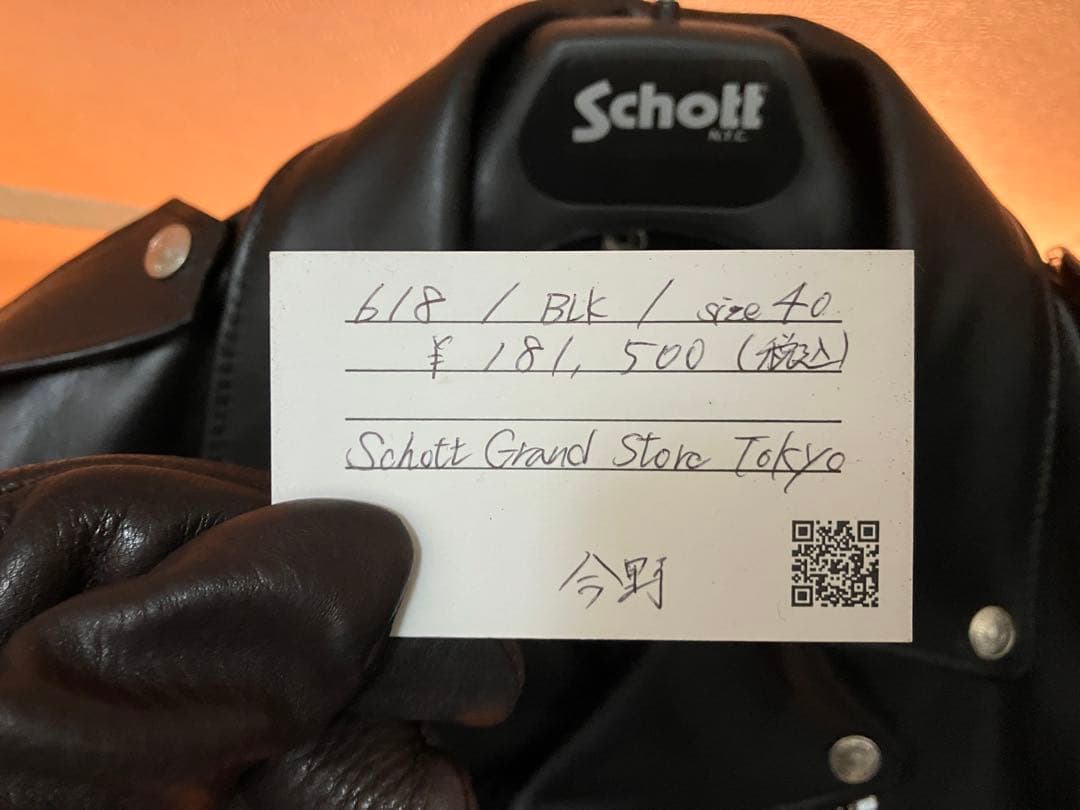 Schott ダブルライダースジャケット 618 40 ブラック