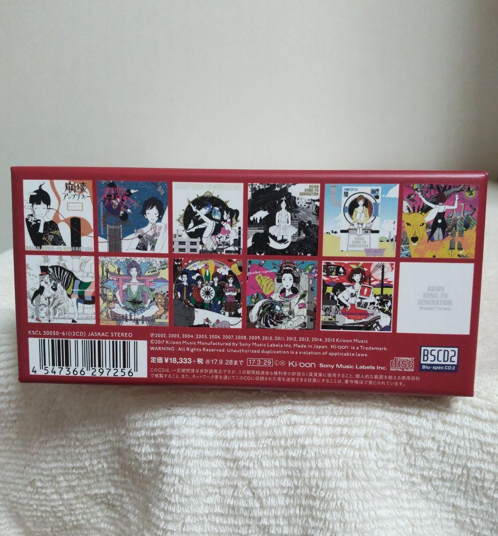 アジカン AKG BOX-20th Anniversary Edition-