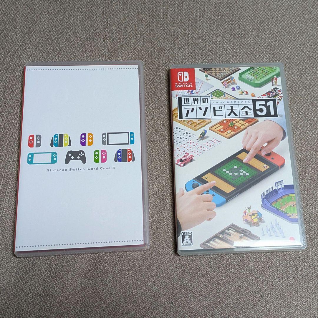※値下げ中※Nintendo Switch 本体 / 世界のアソビ大全51など