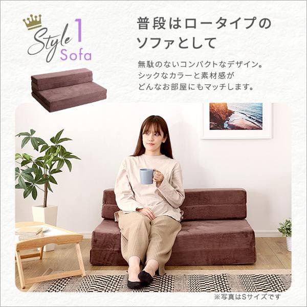 【送料無料】4 Ｗay　折りたたみソファマットレス　セミダブル 多機能