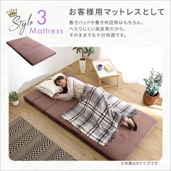 【送料無料】4 Ｗay　折りたたみソファマットレス　セミダブル 多機能