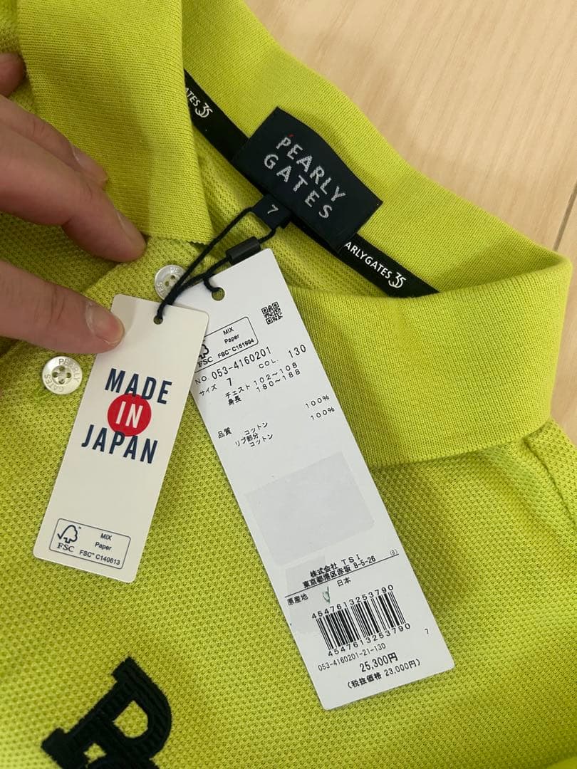 PEARLY GATES メンズシャツ 7 未使用品