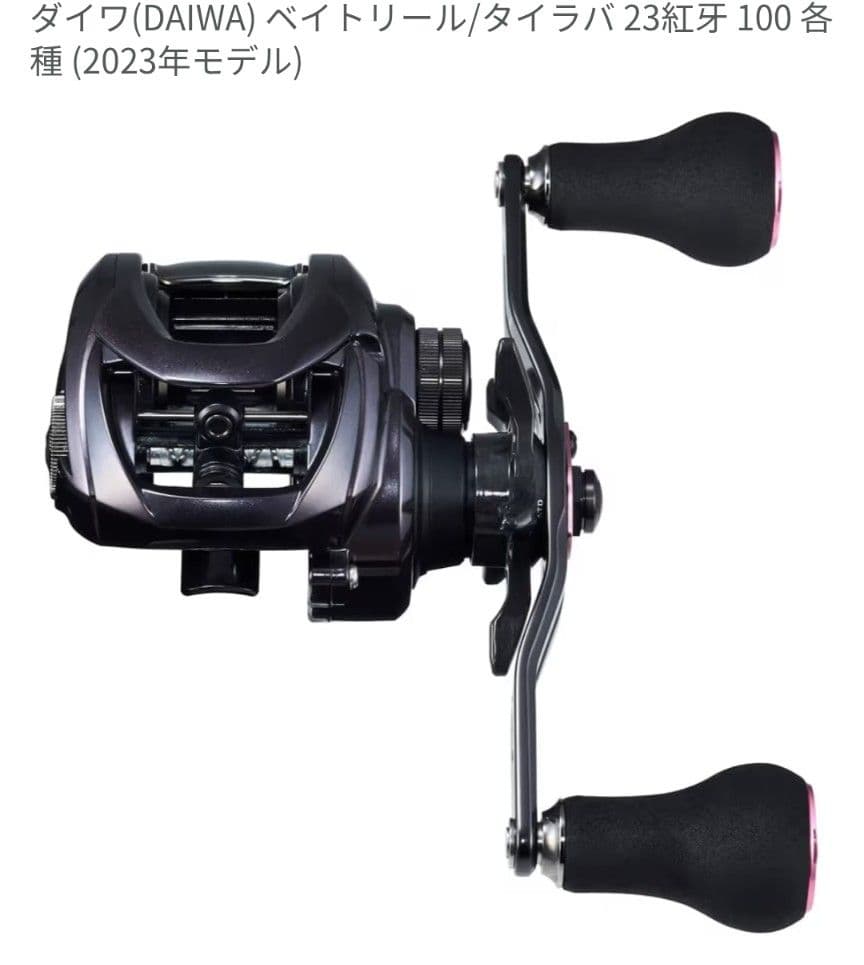 ⬛︎新品未使用品 ダイワ 紅牙 100L