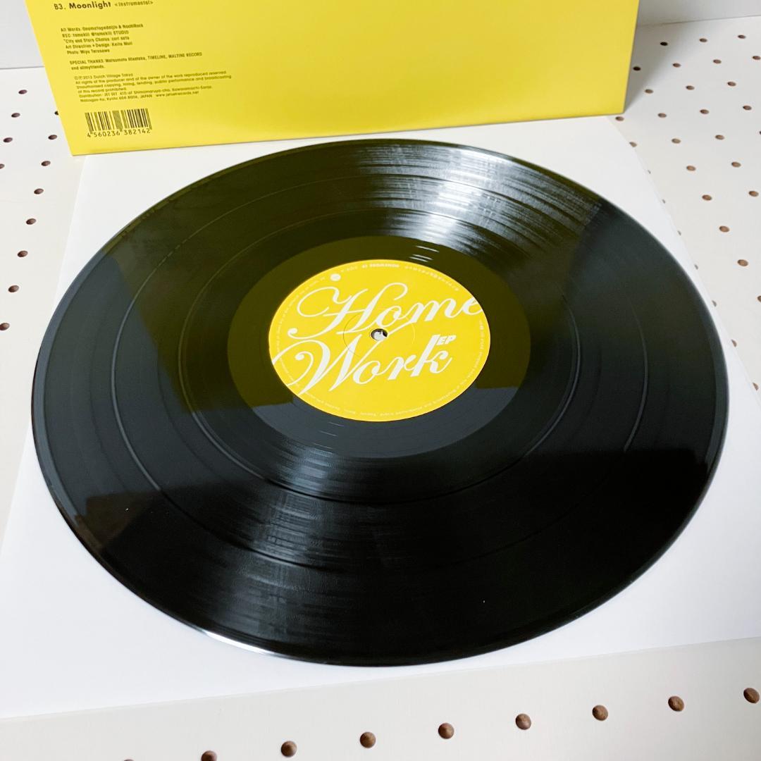 オノマトペ大臣 TOFUBEATS ナオヒロック PROPOSE セット販売