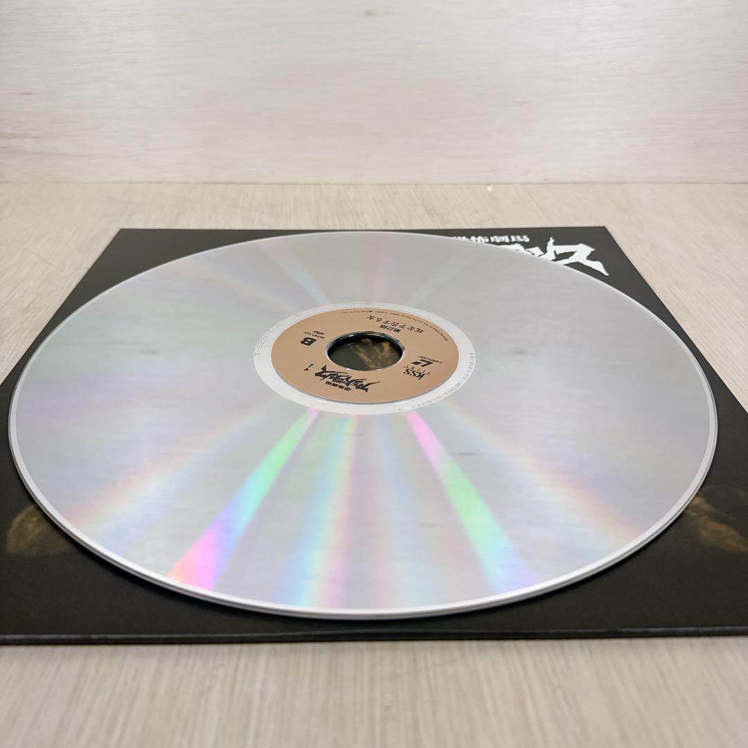 恐怖劇場アンバランス レーザーディスクBOX 全7巻完品 円谷プロ LD 美品