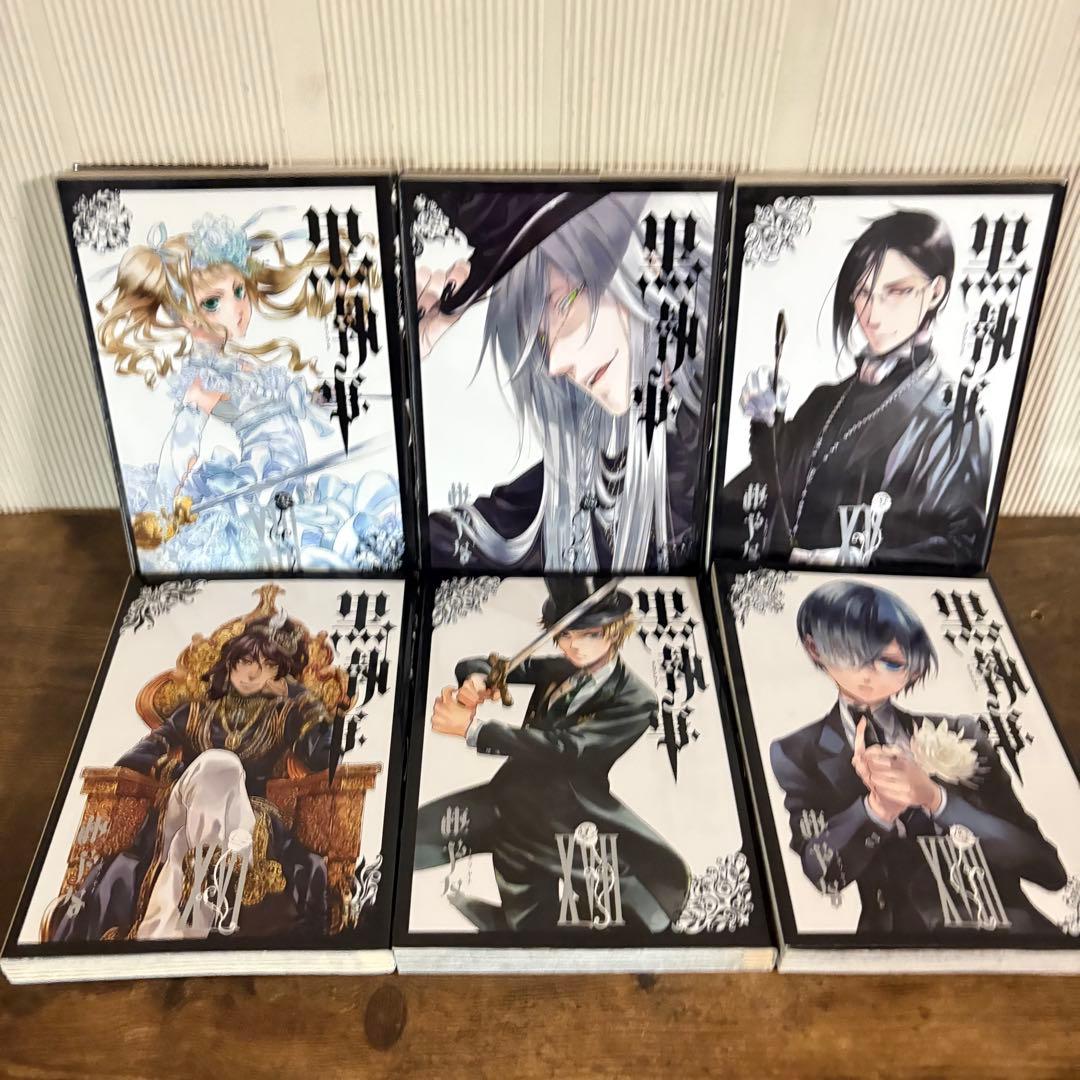 黒執事 1〜34巻+ 関連本3冊セット　全巻セット