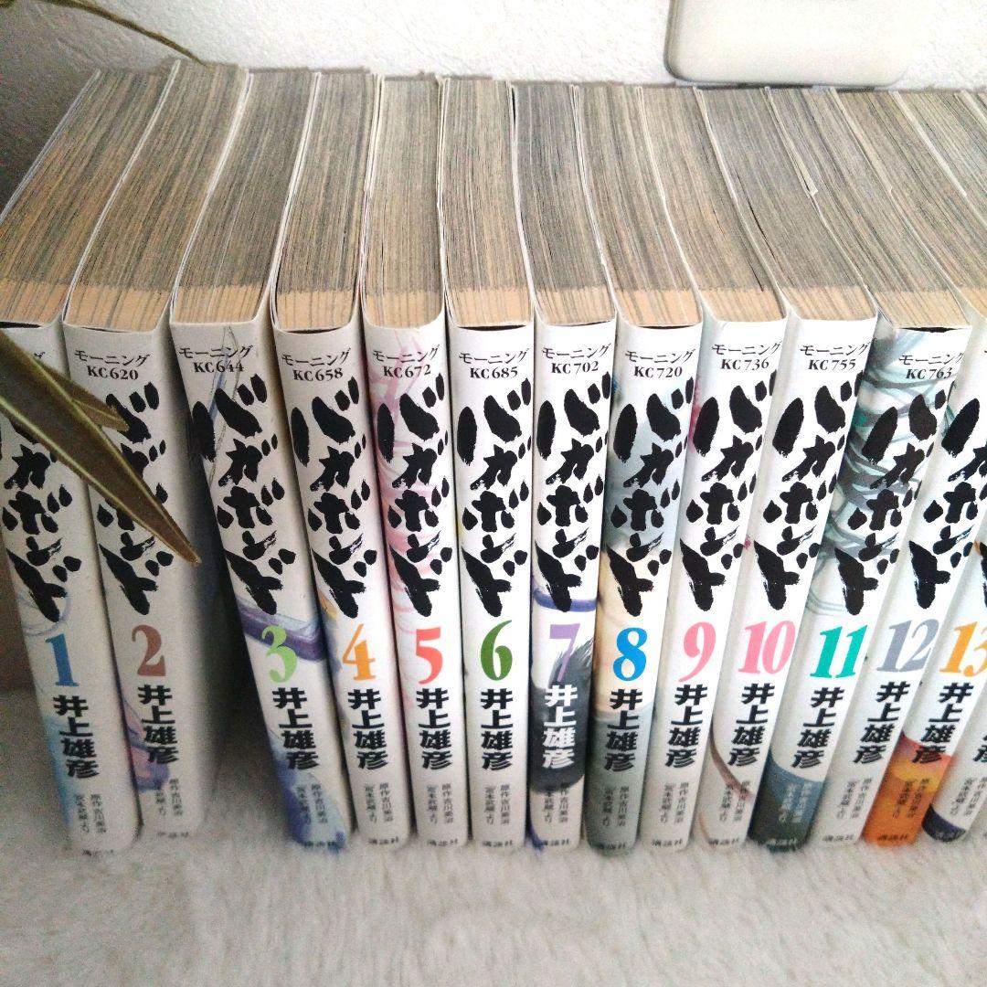 バガボンド 1〜36巻セット 井上雄彦 講談社