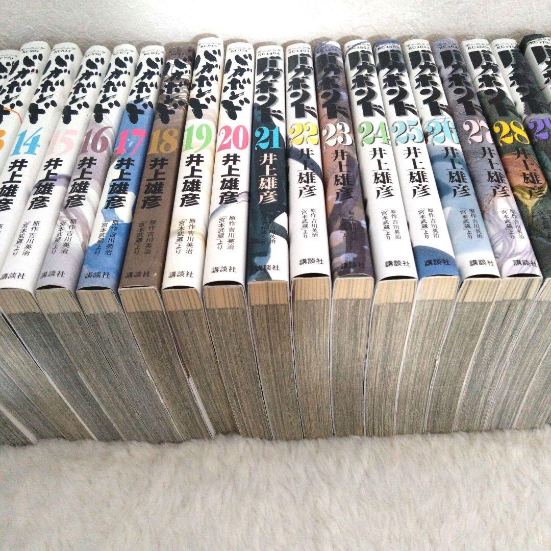 バガボンド 1〜36巻セット 井上雄彦 講談社