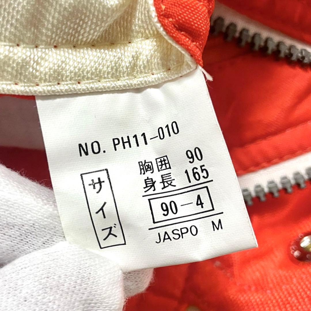 PHENIX フェニックス ナイロン フード 短丈 中綿ジャケット スキーウェア