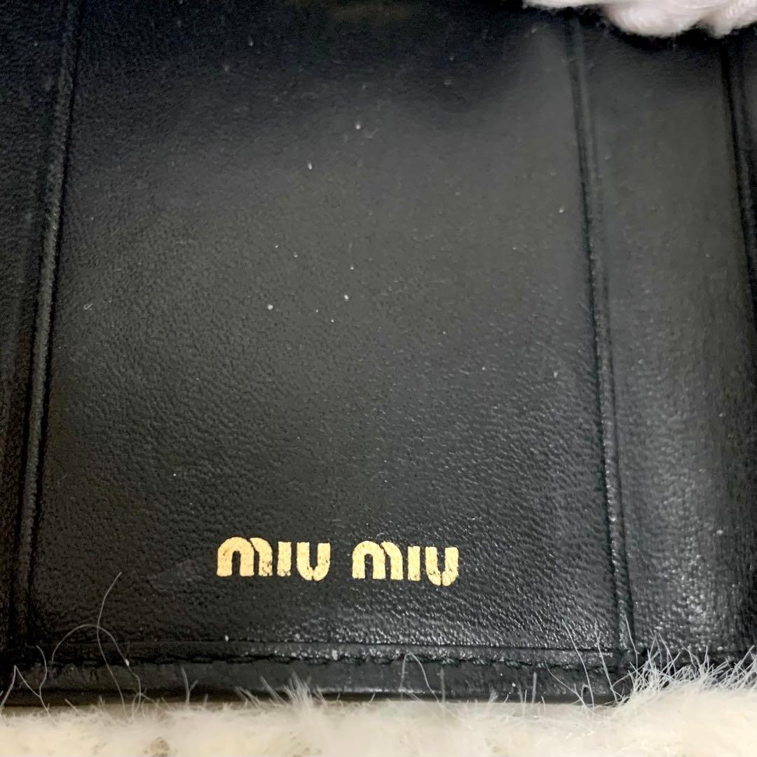 美品！MUI MUIミュウミュウ 6連キーケース　黒　レザー　ゴールド　箱付き