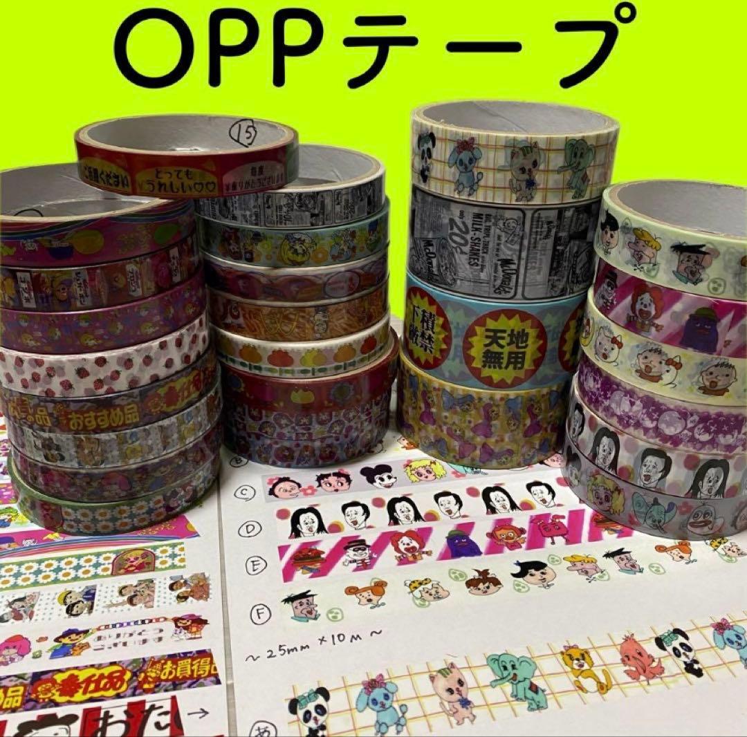 りーすけ@様‪☆専用