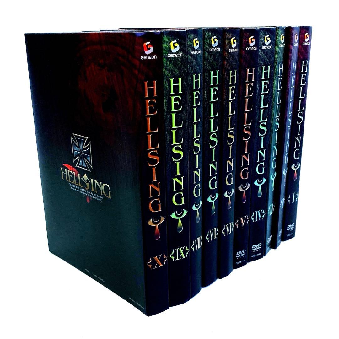 ヘルシング HELLSING OVA 初回限定盤 DVD 全巻 セット