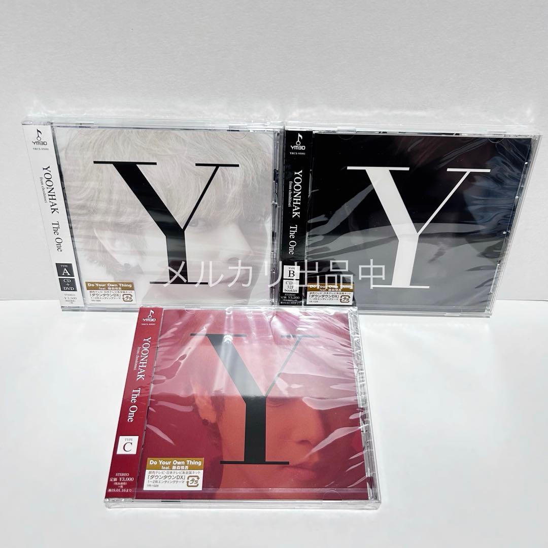 超新星 supernova CD DVD 初回盤 バラ売り