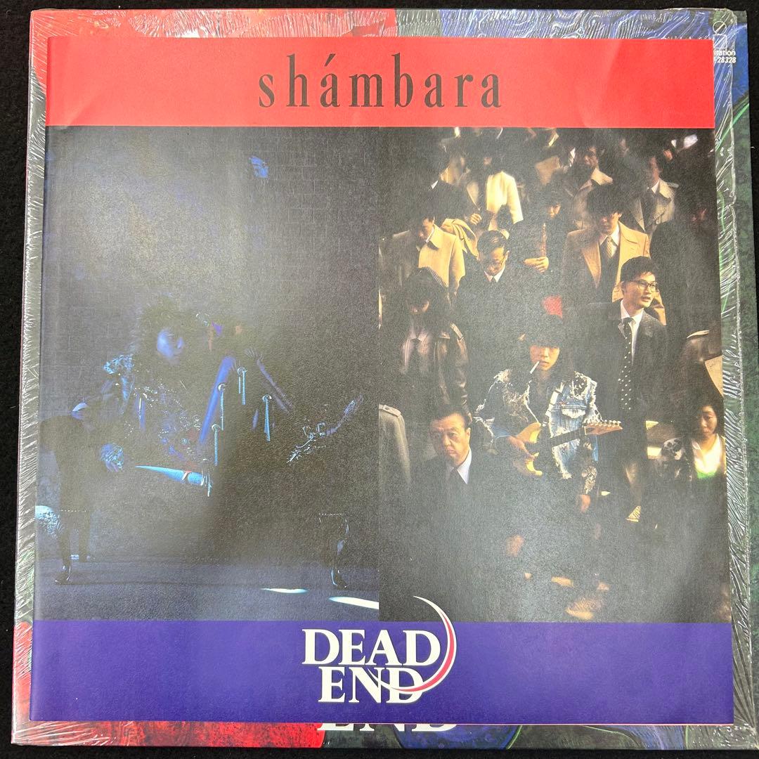 DEAD END 名盤LP3枚セット 初期3作 帯付含