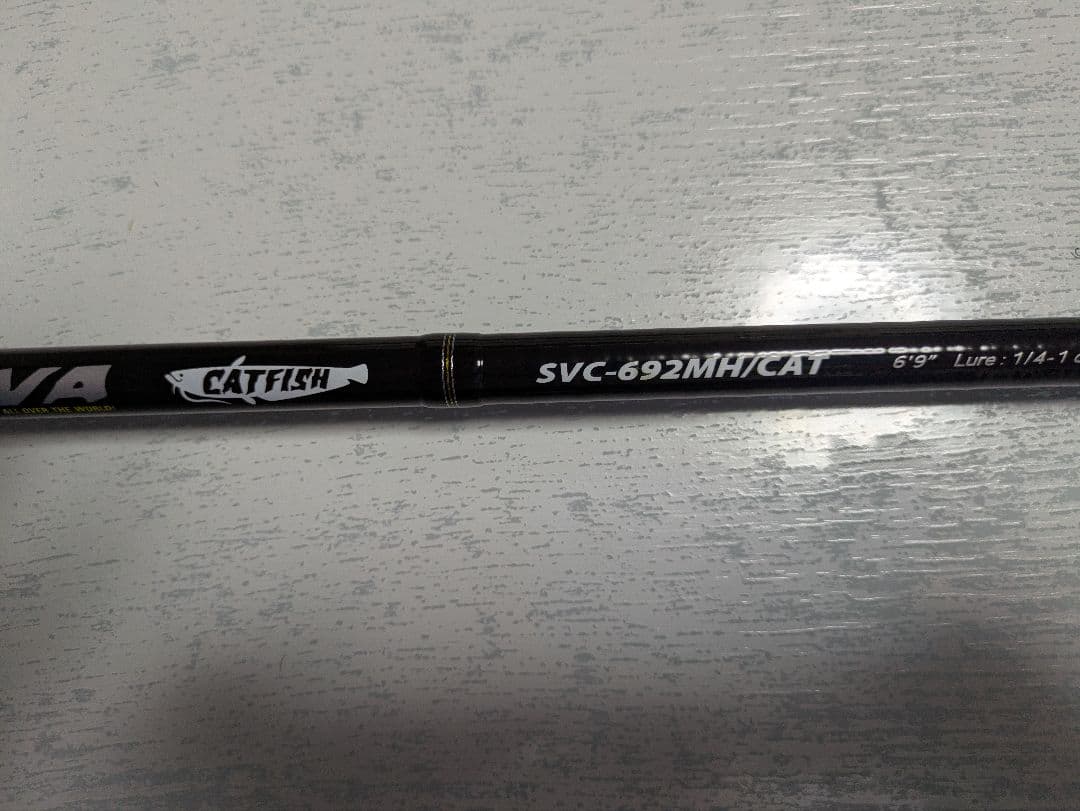 minminMajorCraft セルヴァ692MH/CAT ナマズロッド