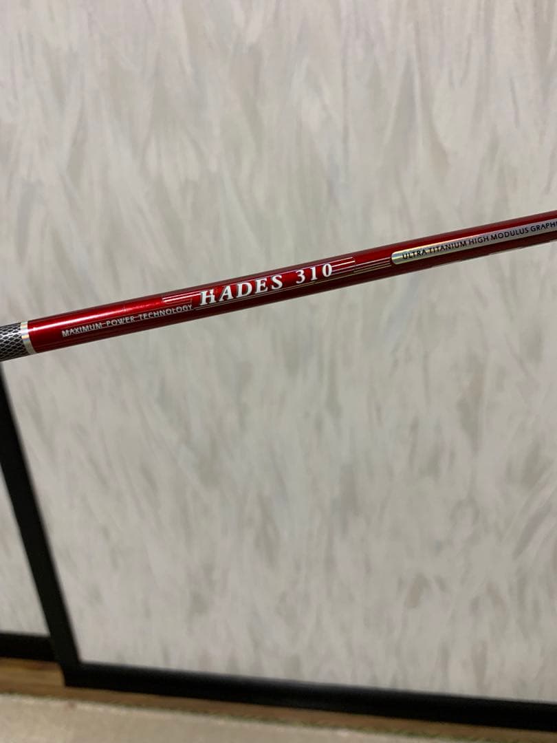 ちゃんぴ@値引き交渉受け付けます