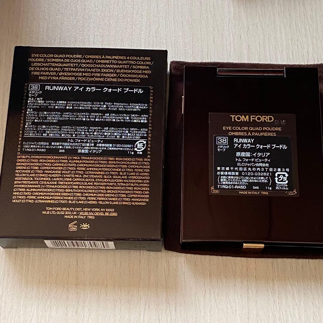 トムフォード RUNWAYアイカラークォードプードル 38 メタリックモーブ