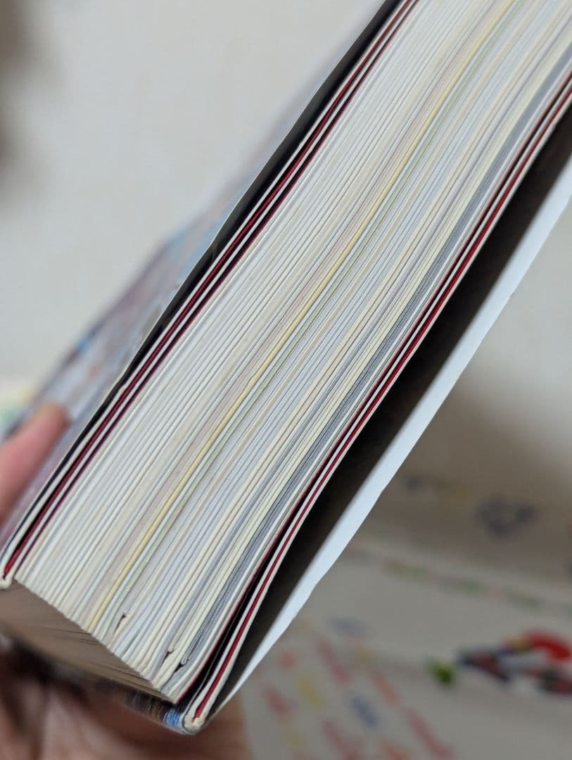 天野喜孝 全版画集　普及版　美術出版社　版画　作品集