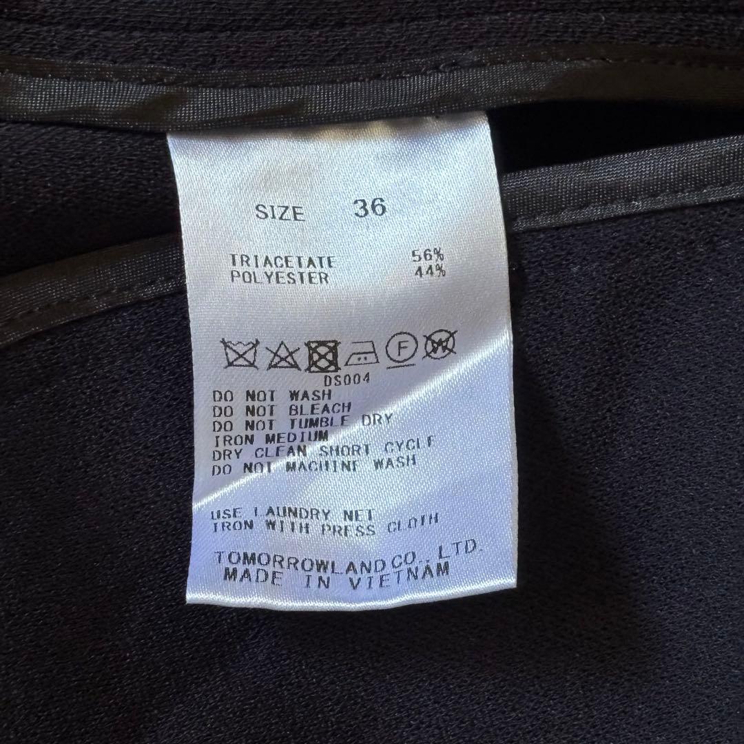 ボールジィ　23ss　ドライアムンゼン クルーネックロングジレ ネイビー 36