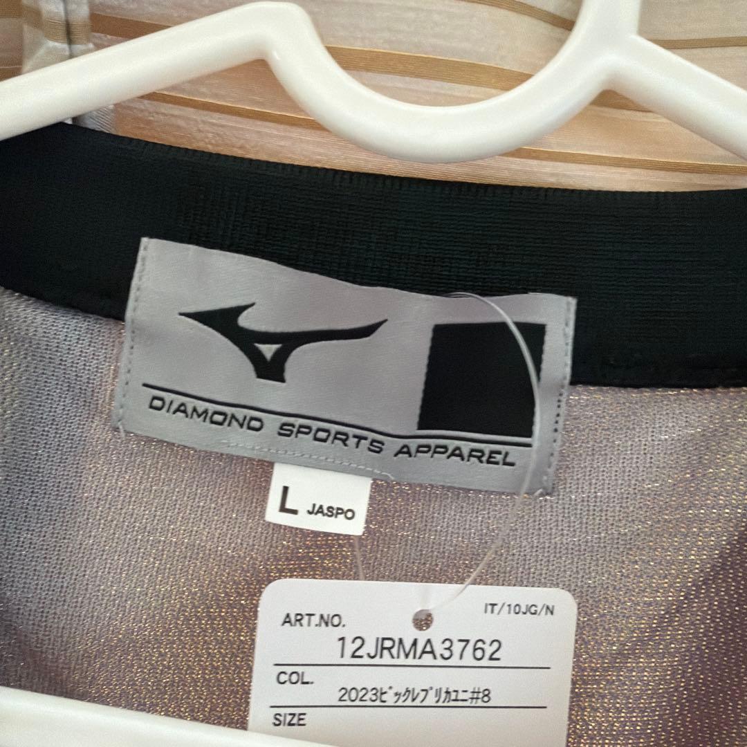 Mizuno サイン入りバレーボールシャツ L