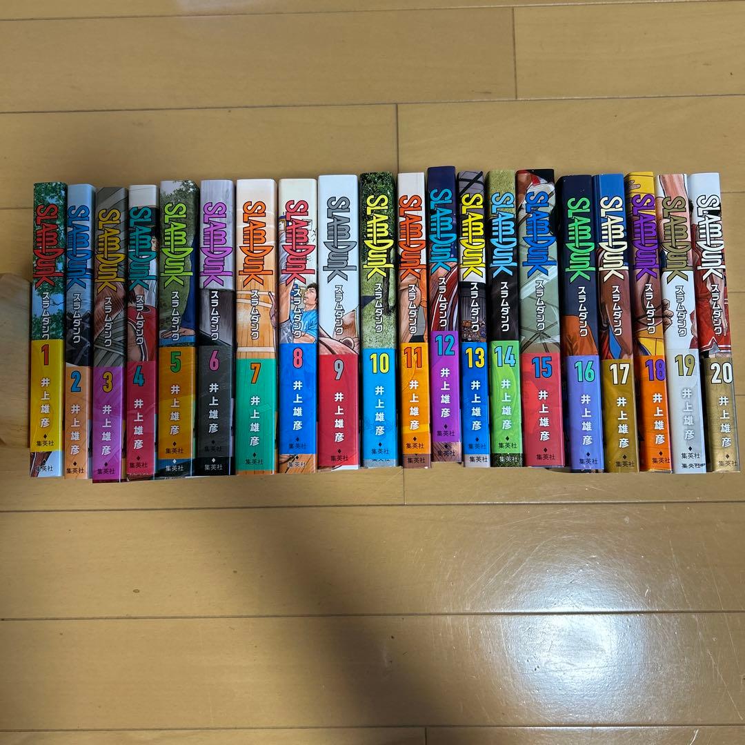 スラムダンク　新装版　全巻　美品