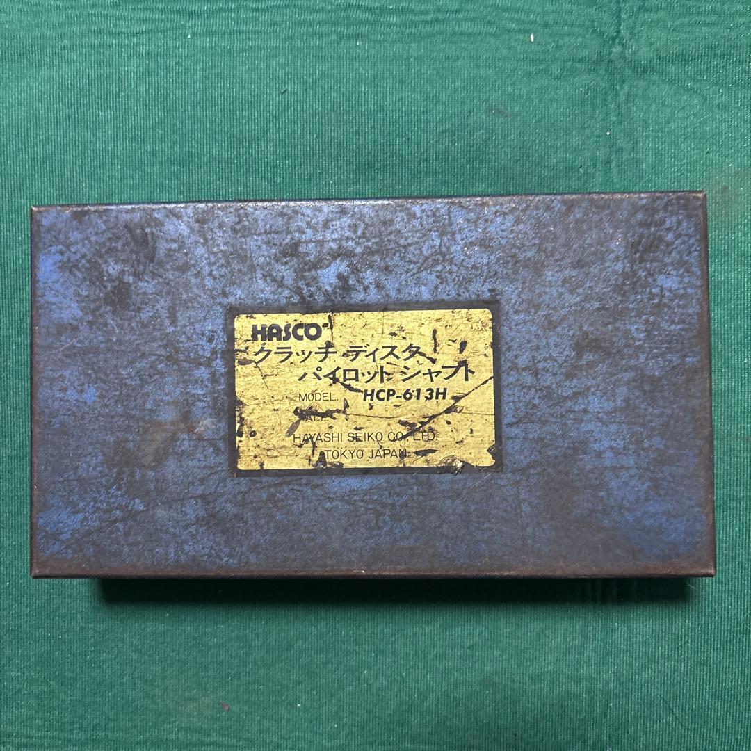 クラッチディスクパイロットシャフト ハスコ HASCO HCP-613H