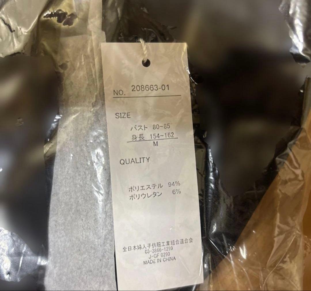 新品未使用 GeeRa スーツセット フォーマル セレモニー ジレ