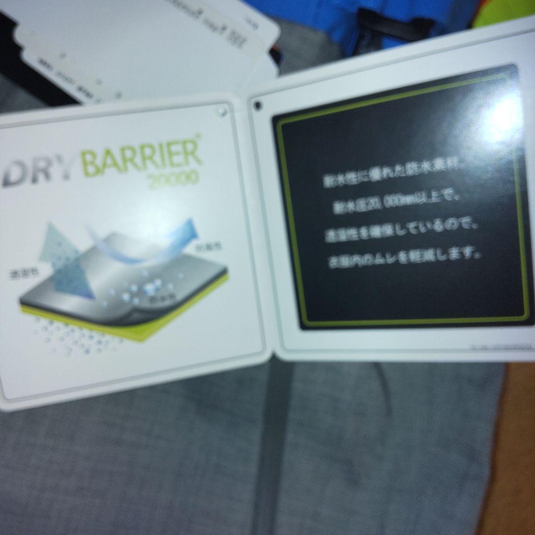 新品タグ付き 保管品
Phenix フェニックス パンツ