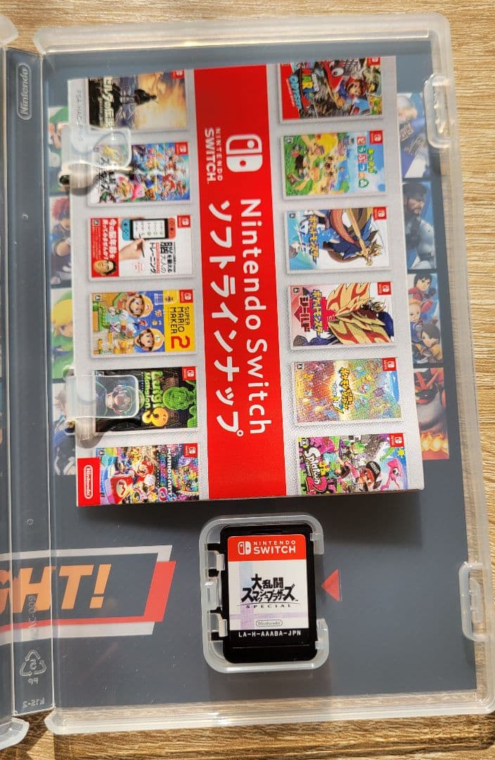 Nintendo Switch 本体 グレー カセット3点 ケース セット