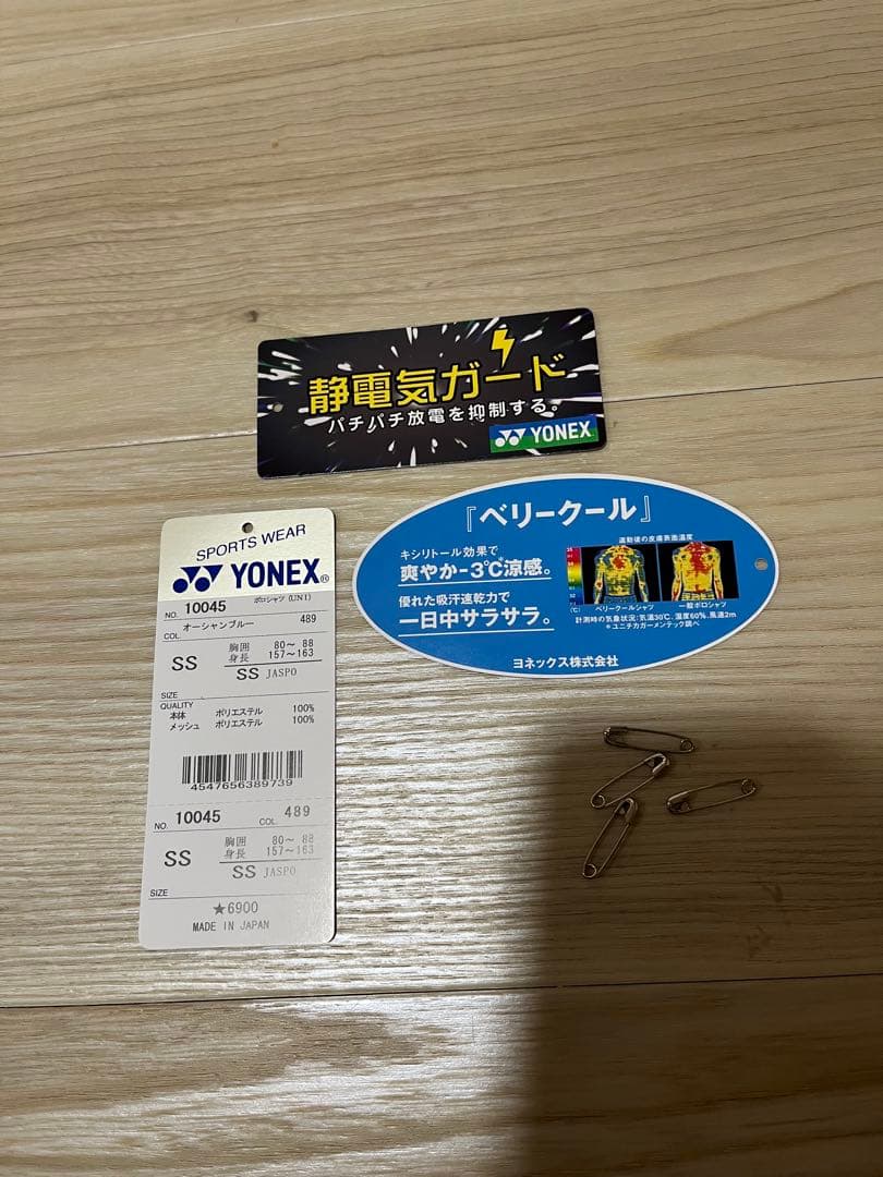 バドミントン 上下ウェア タグ・袋・入れ物付き シューズバック セット