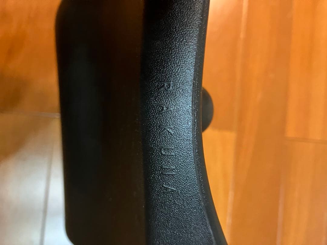 肩甲骨はがしピロー RAKUNA 正規品