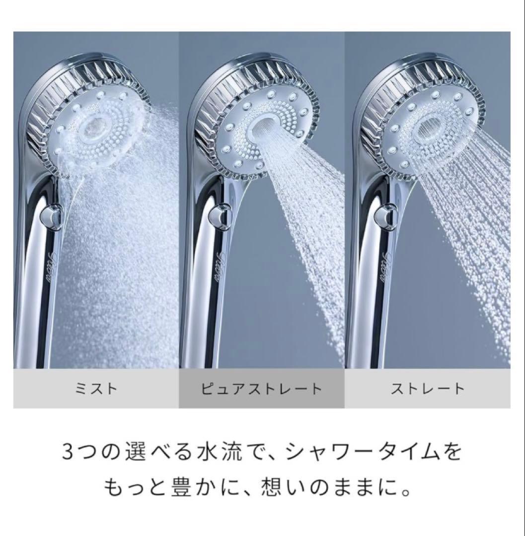 新品　リファファインバブル ダイア90