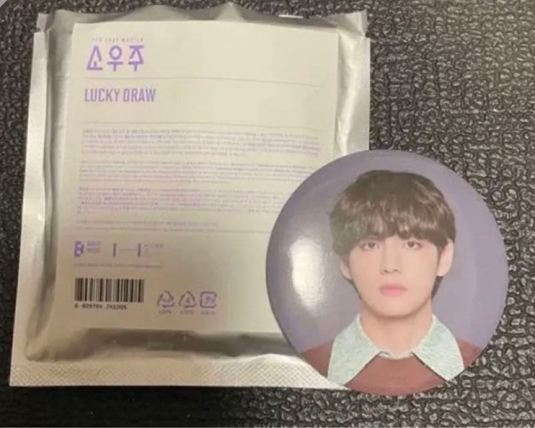 BTS まとめ売り ウィンターパッケージ DVD トレカ ミニフォト 缶バッジ