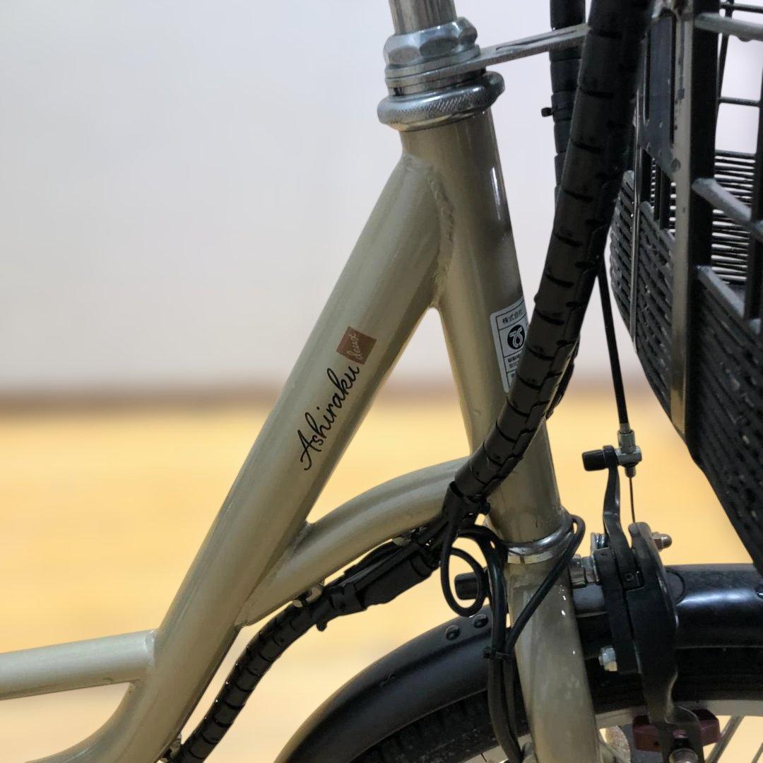 電動アシスト三輪自転車 BEPN20-CG シニア向け 260405-1