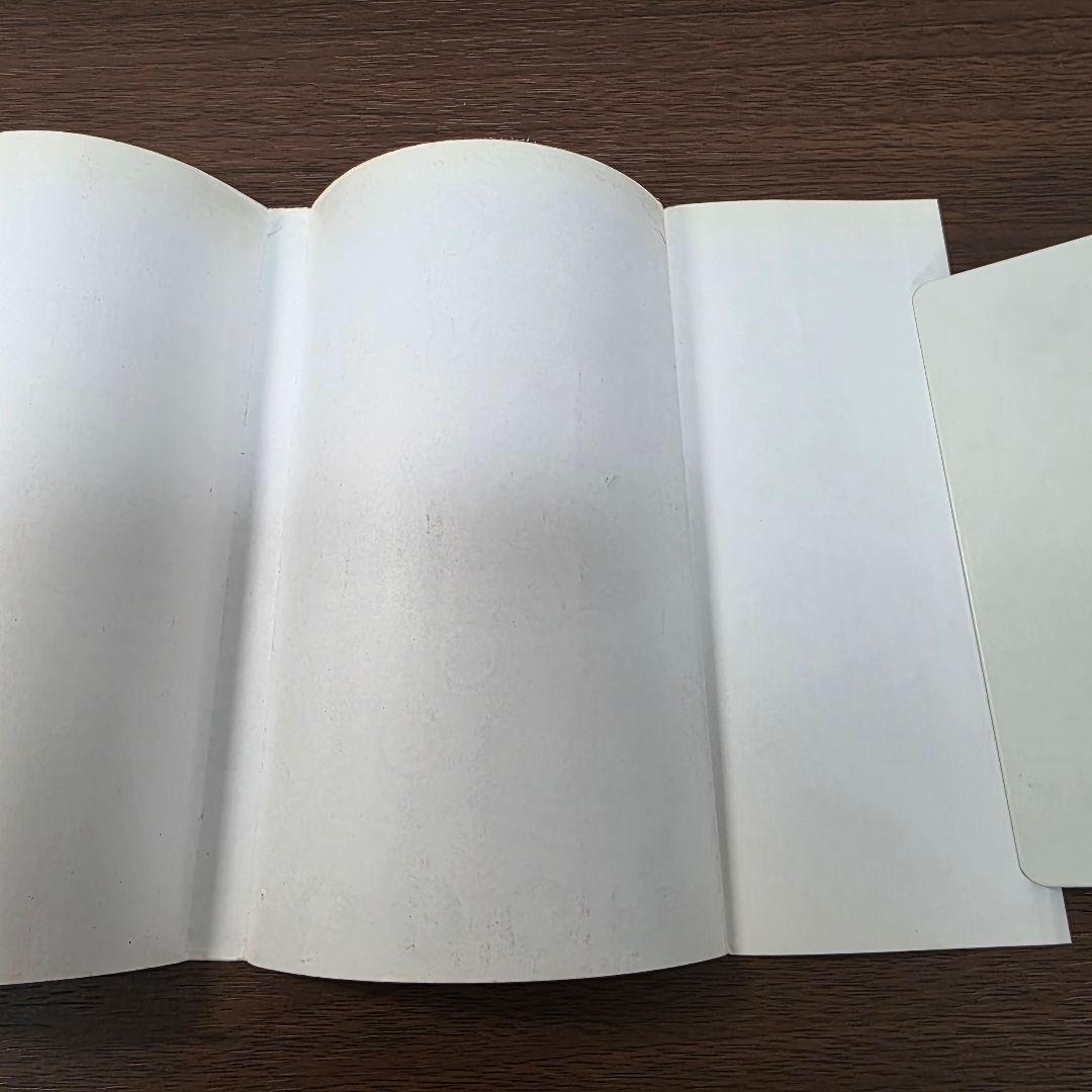 NARUTO 1巻 初版 2000年 第1刷発行 ③