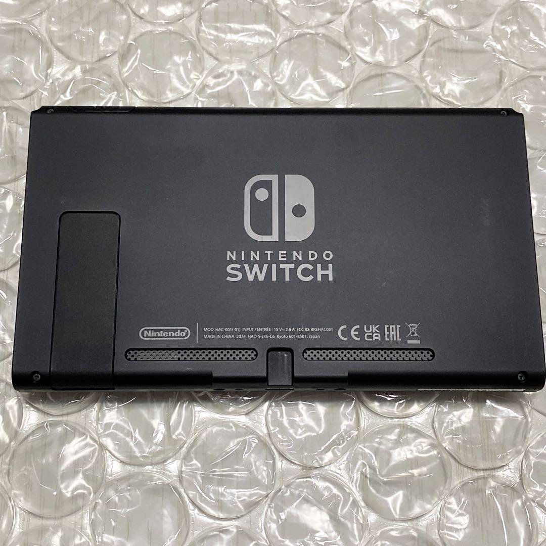 未使用に近い　任天堂Switch 本体画面のみ　2024年製　バッテリー強化版㊷