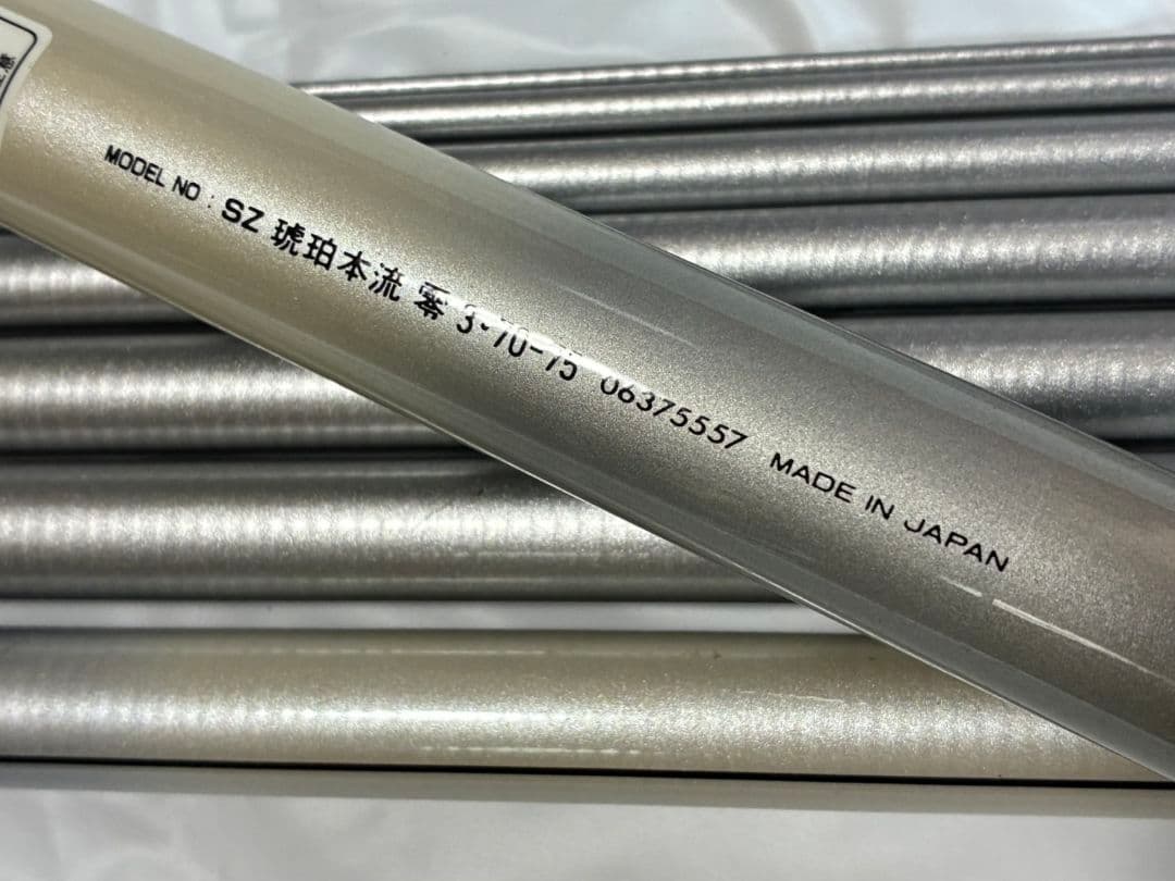 u*1様 Daiwa SZ琥珀本流零zero 3・70-75　渓流　本流　零釣法