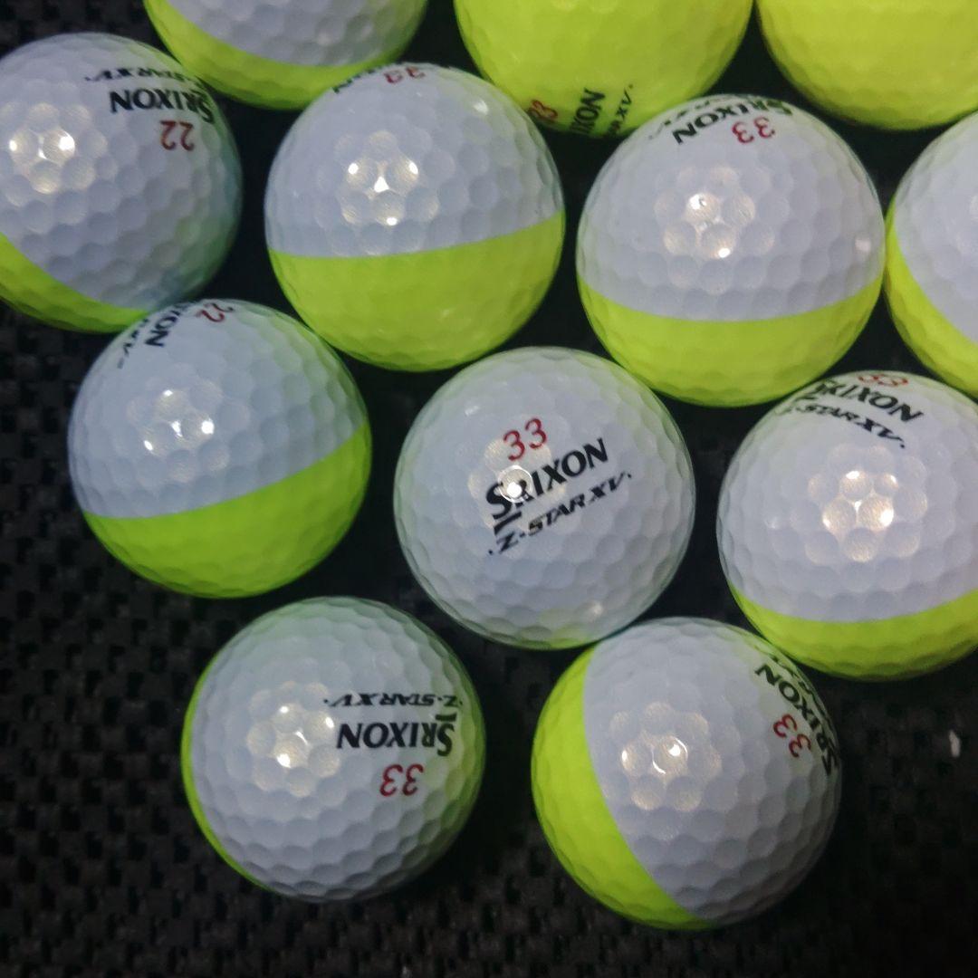 パ*パ様 スリクソンZ-STAR XV DRIVE No.11