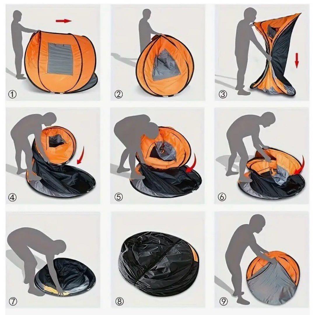 新品 大型 ワンタッチテント ポップアップテント キャンプ アウトドア