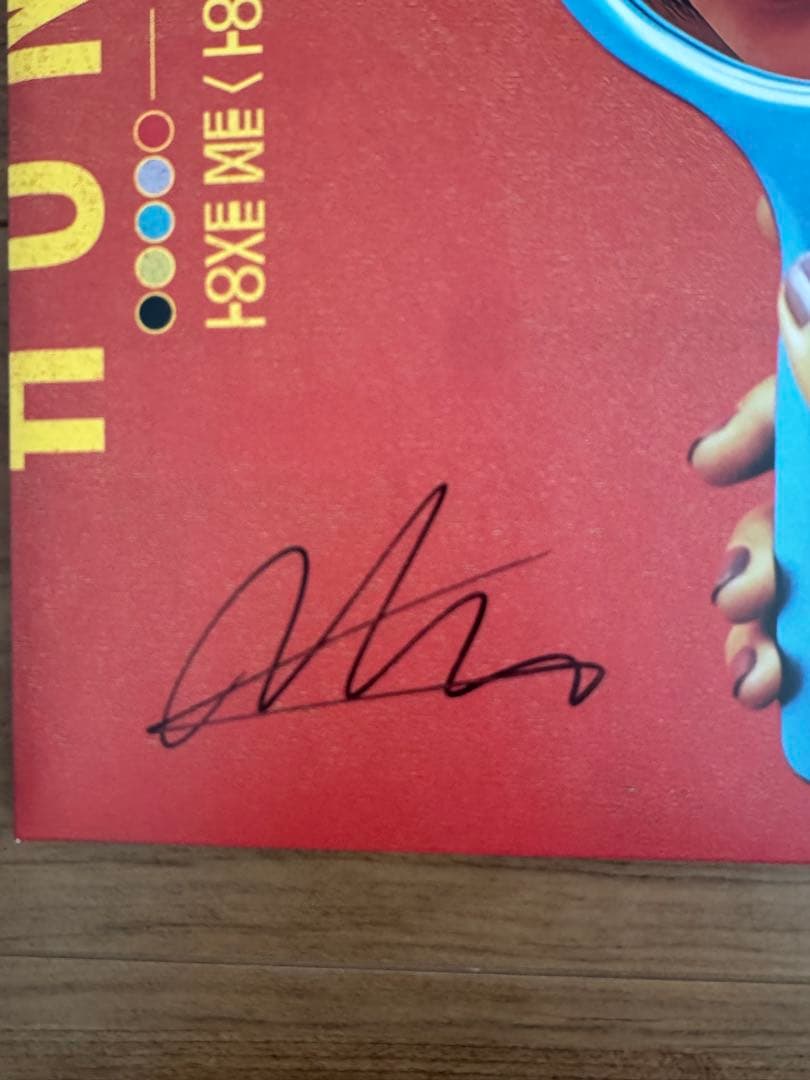 ホンネ HONNE LOVE ME HATE ME レコード LP