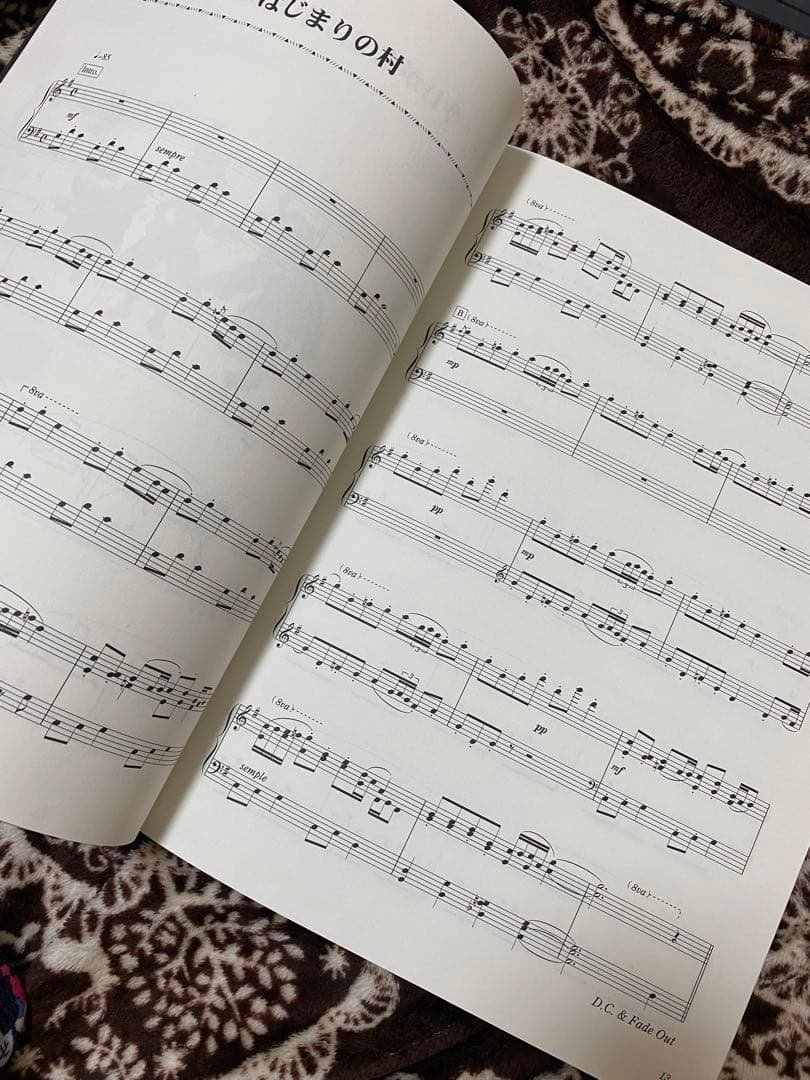 ファイナルファンタジー クリスタルクロニクル 弾き語り 楽譜