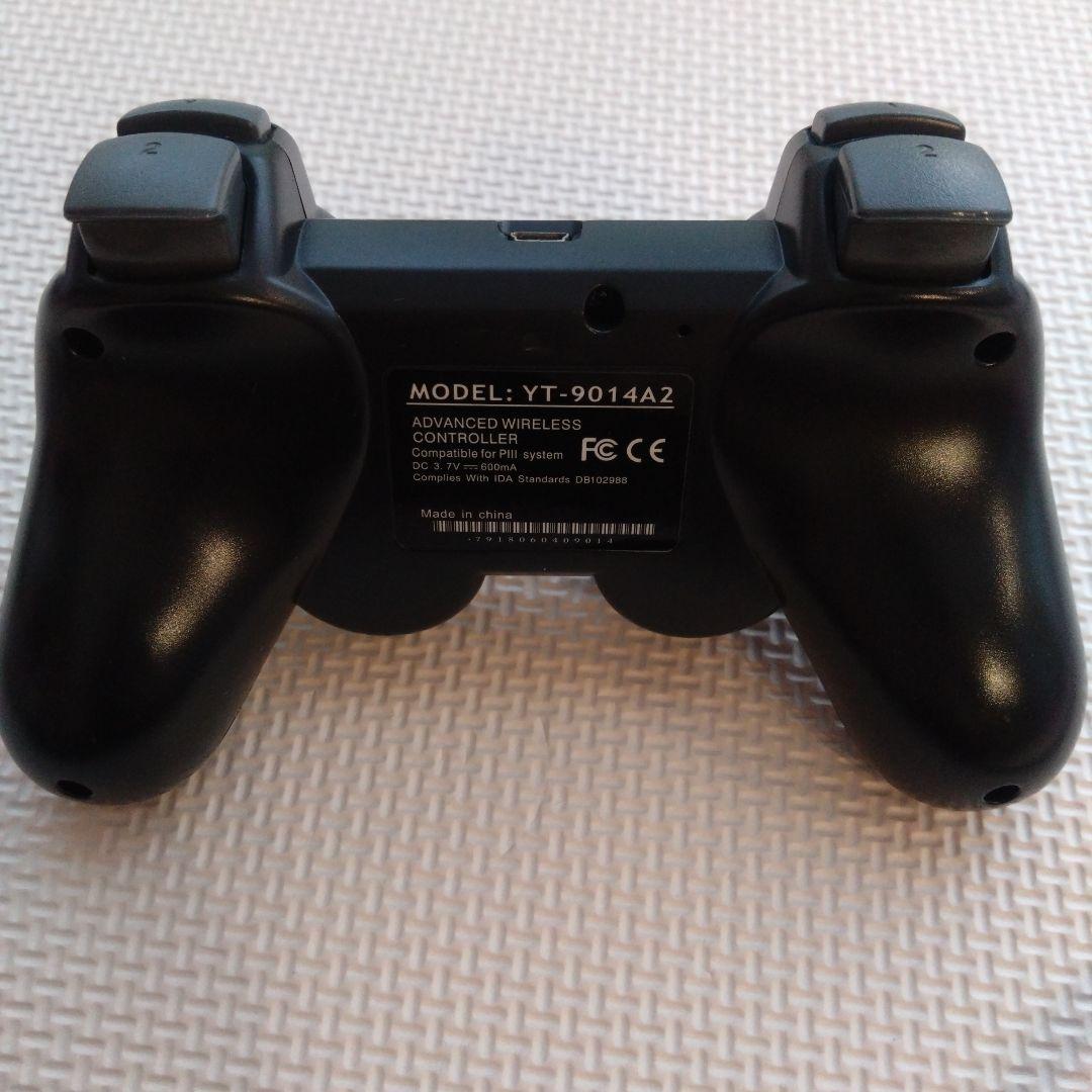 SONYPS3プレステ3　CECH-2500A