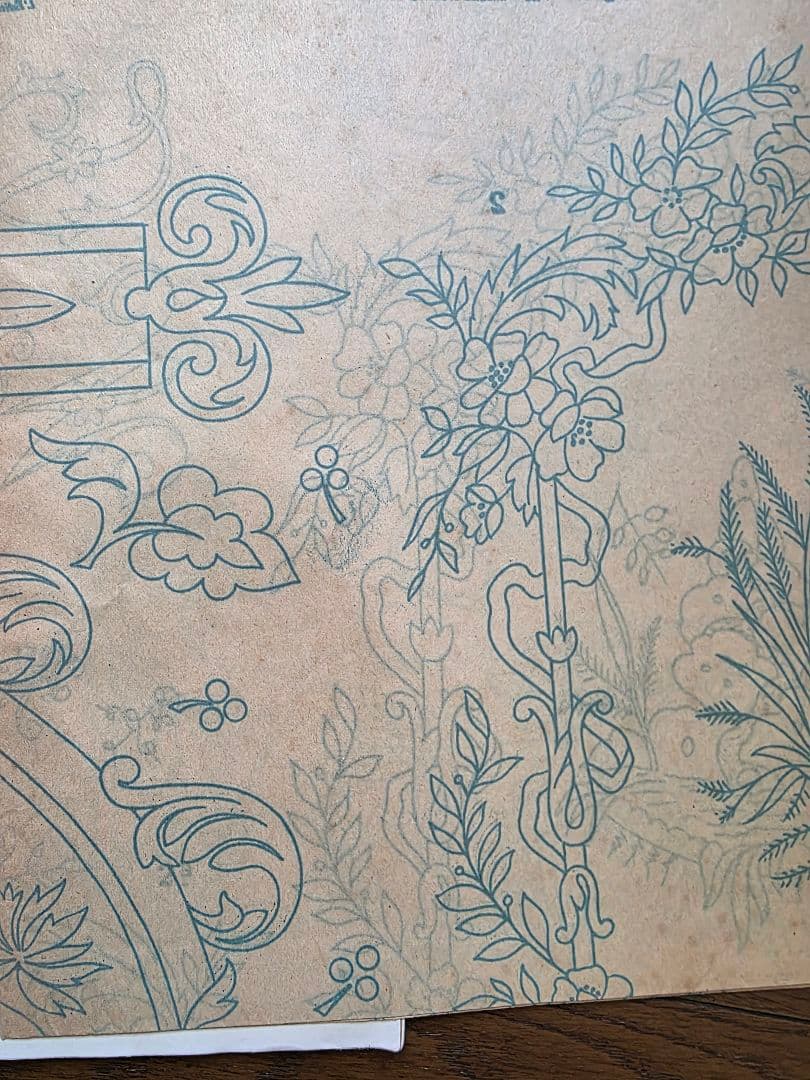 アンティーク雑誌　Journal des Ouvrages de Dames