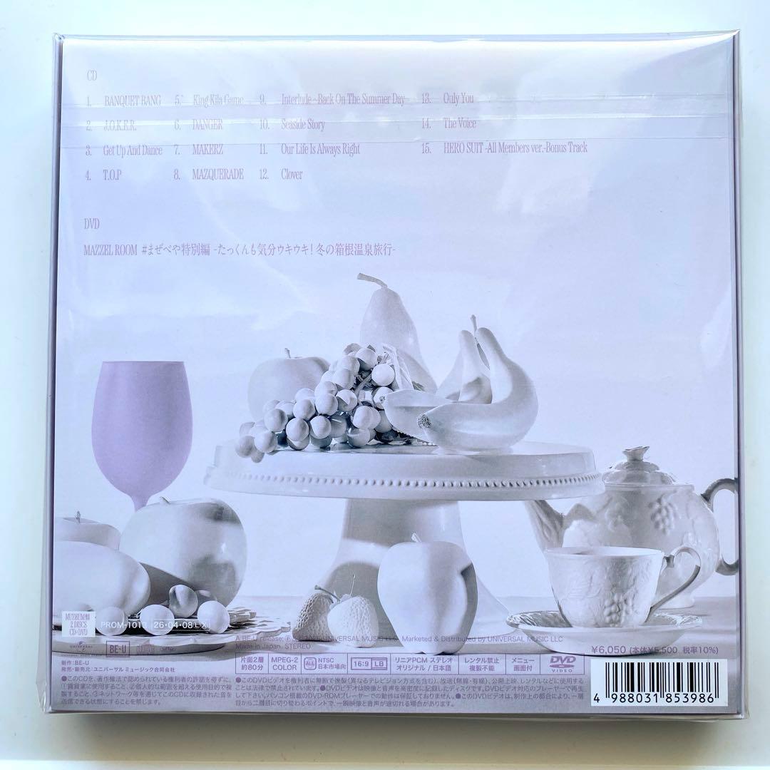 MAZZEL Banquet MUZEUM盤 新品未開封