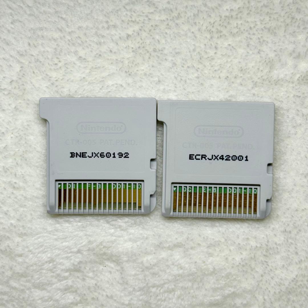 B-526.461.516 ポケットモンスター 3点まとめ売り