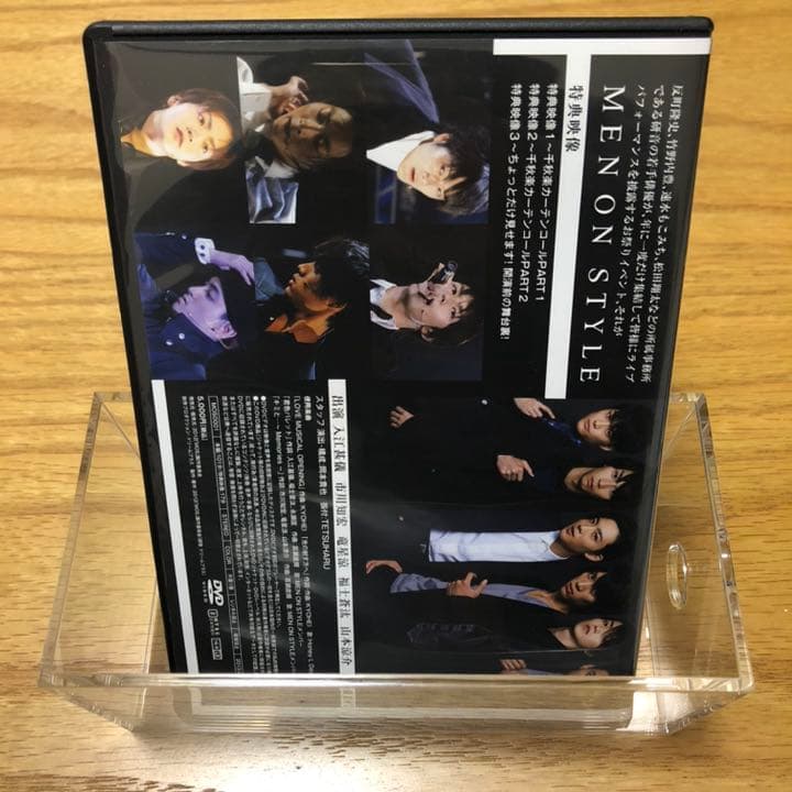 MEN ON STYLE  LIVE DVD2012〜2015