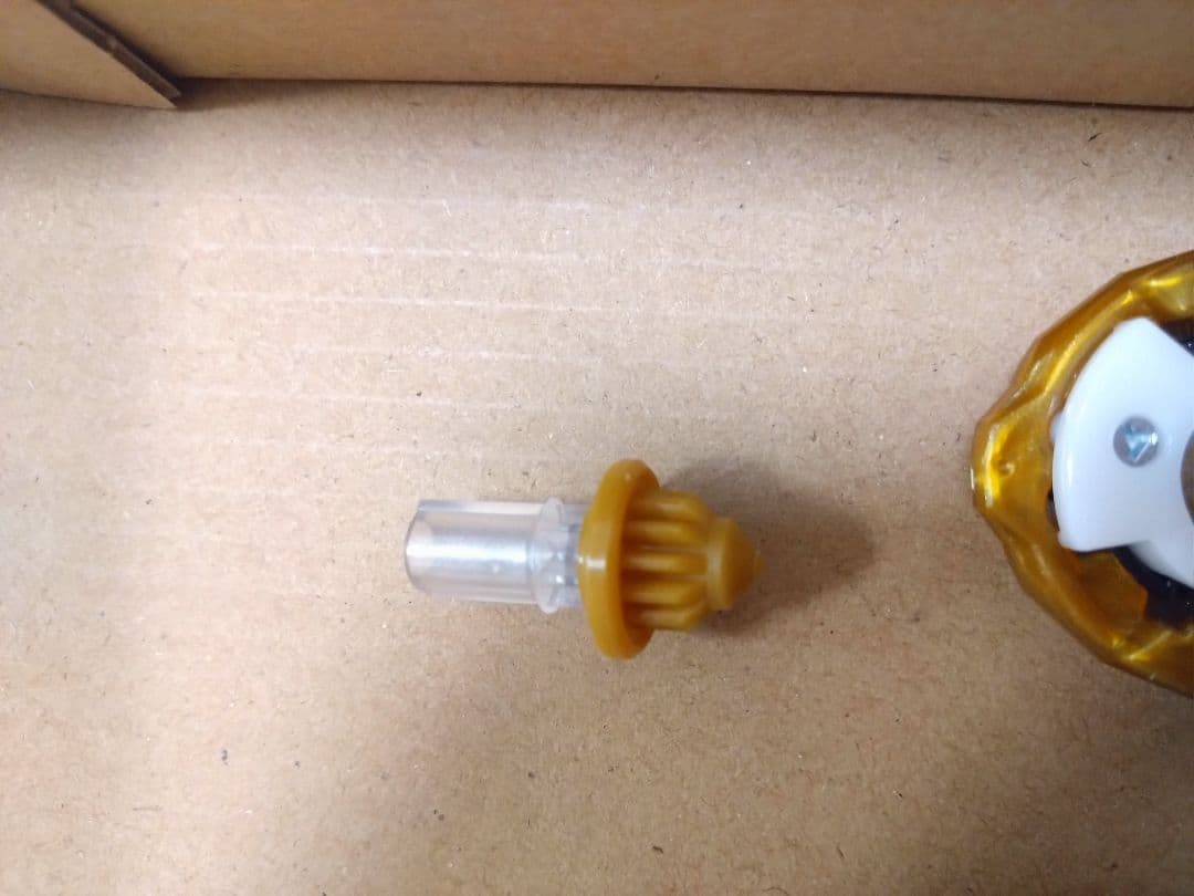 Beyblade X UX-00 ドランデッキスターター