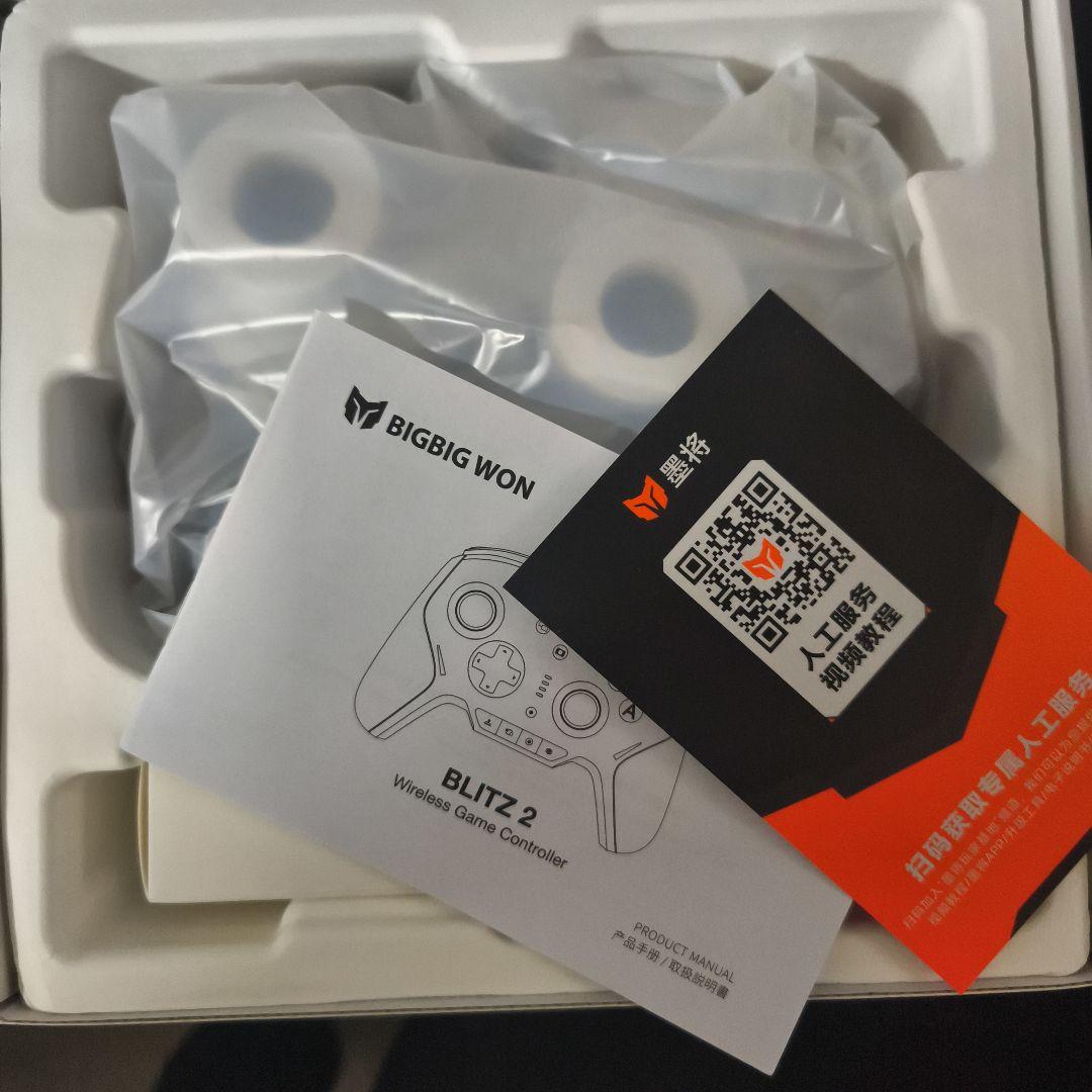 BIGBIG WON BLITZ2 TMR コントローラー