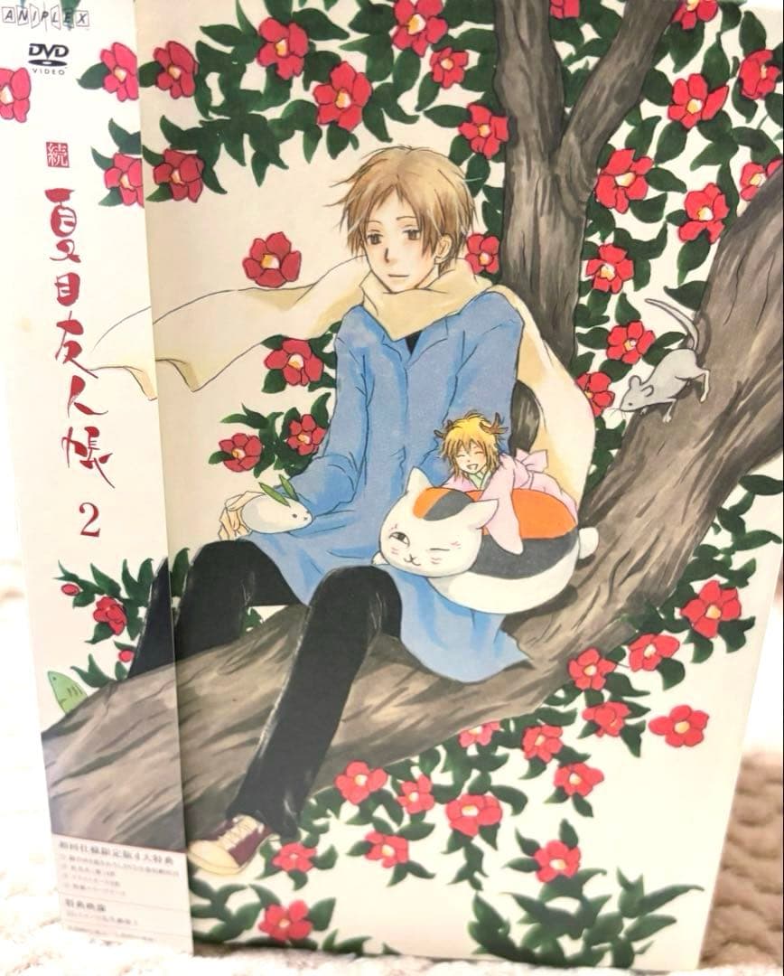 【美品】続 夏目友人帳 2期 初回生産限定版 全5巻 初回特典全て有り！