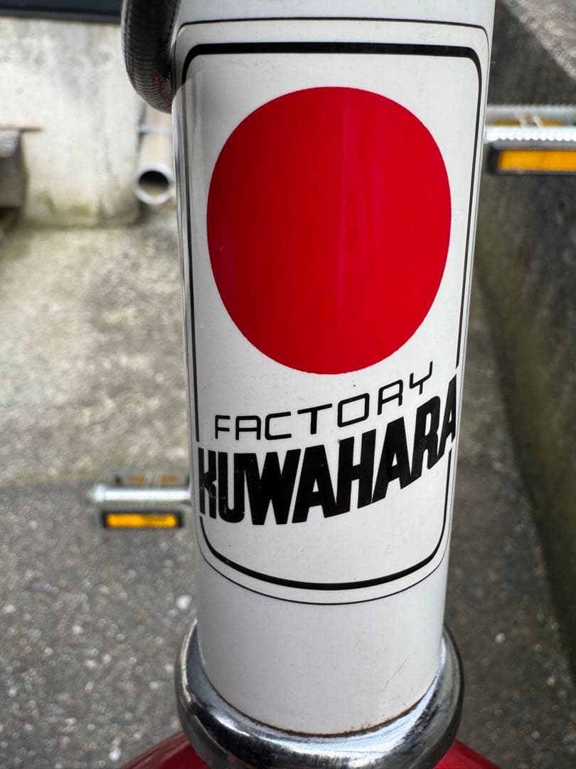 【期間限定価格】KUWAHARA BMX KZ-03